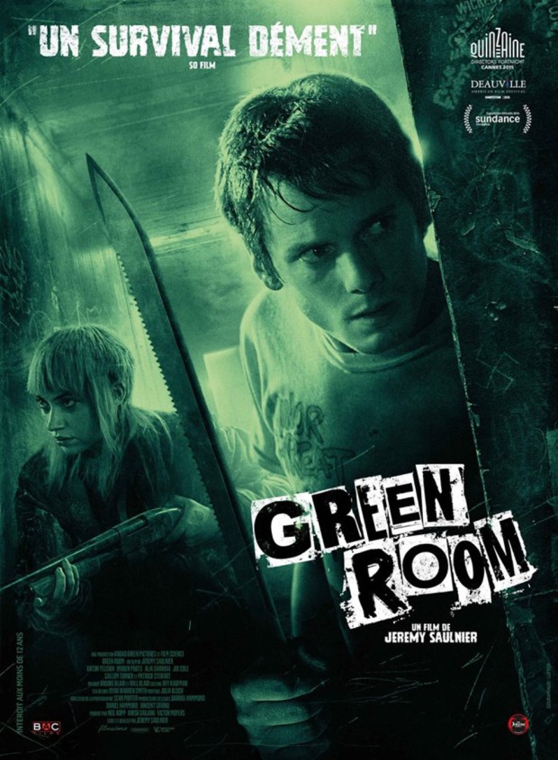 green_room